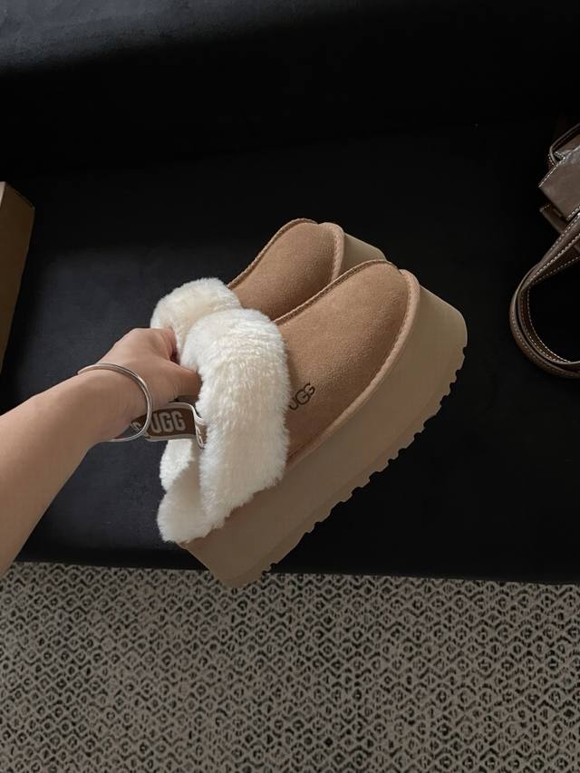 Funkette Slip-Ons I love the feeling The Bund and autumn are a perfect match Jus