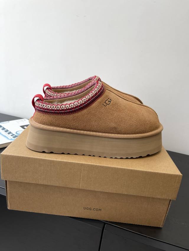 Ugg Thick-soled Ethnic Style Snow Boots, Leather and Fur Integrated, Platform, H