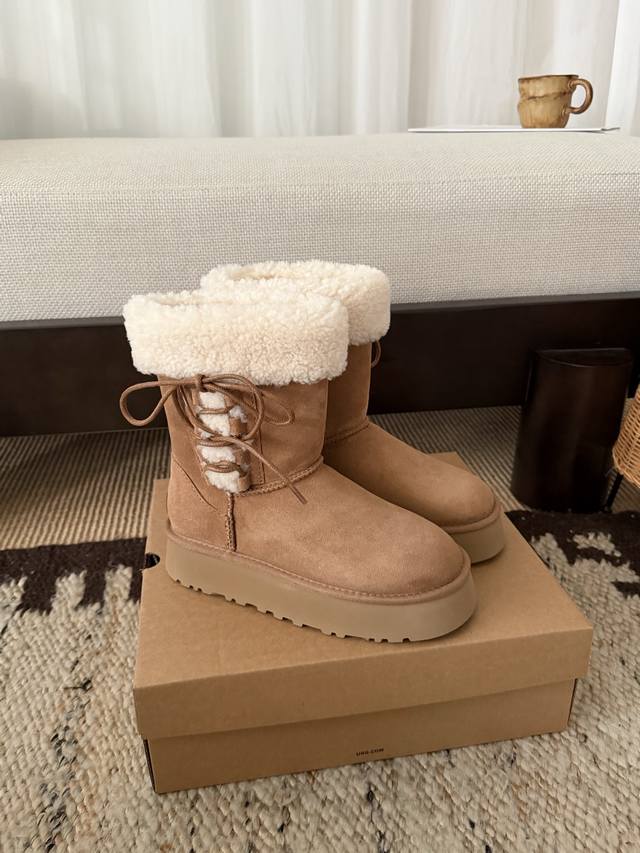 Ballet Lace-up Platform Boots, Mid-Calf Style. Adorably cute with teddy bear cur