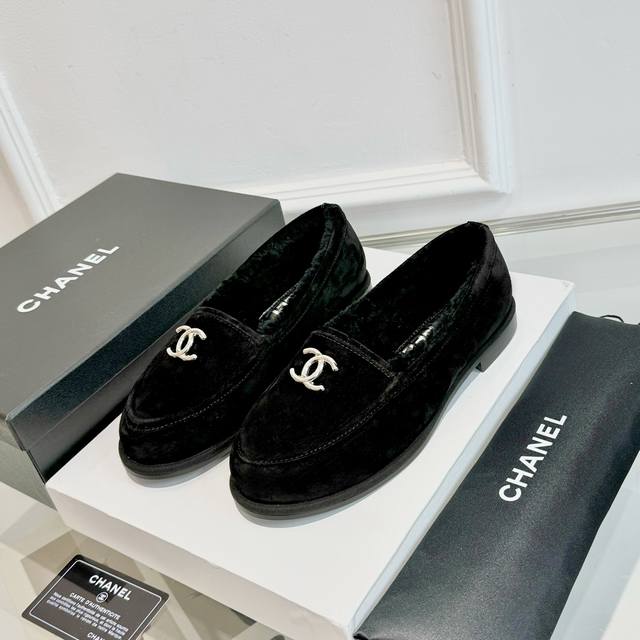 Ch Chanel** Winter Double C Suede Flat Shoes. These flat shoes feature a suede u