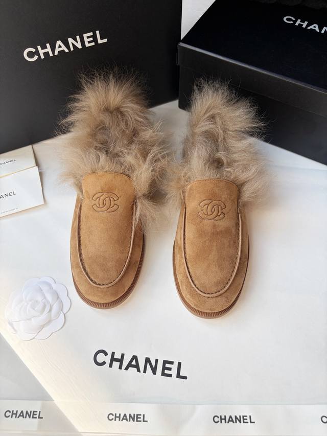 Chanel 25Fw Coconeige Ski Series Furry Loafers These autumn/winter furry loafers