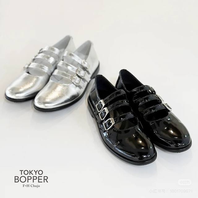 Tokyo Bopper official website update 35-40 factory first release DDD