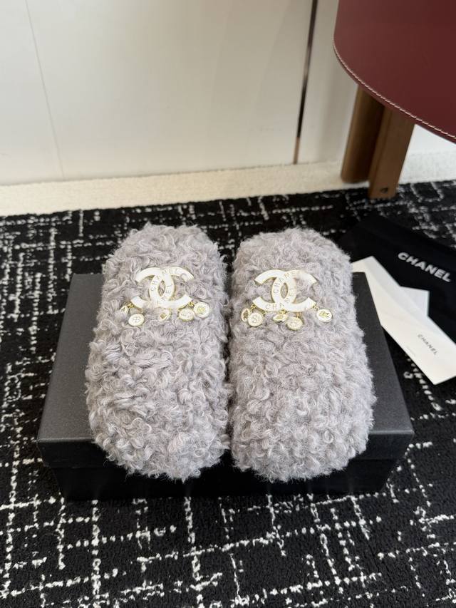 Retail Quality Chanel Classic Double C Furry Slippers! These furry slippers are