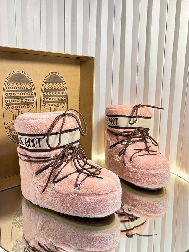 Retailer-grade Moon Boot 2025 Latest VS Autumn/Winter Newest Snow Boot Series Ug