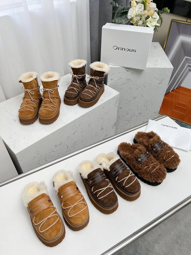 Orinous Factory Price Exclusive Hot Item: A must-have for winter! These stylish