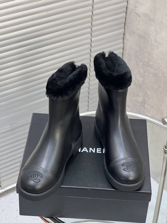 Factory Direct Chanel New Autumn/Winter Collection Double C Color Block Furry S