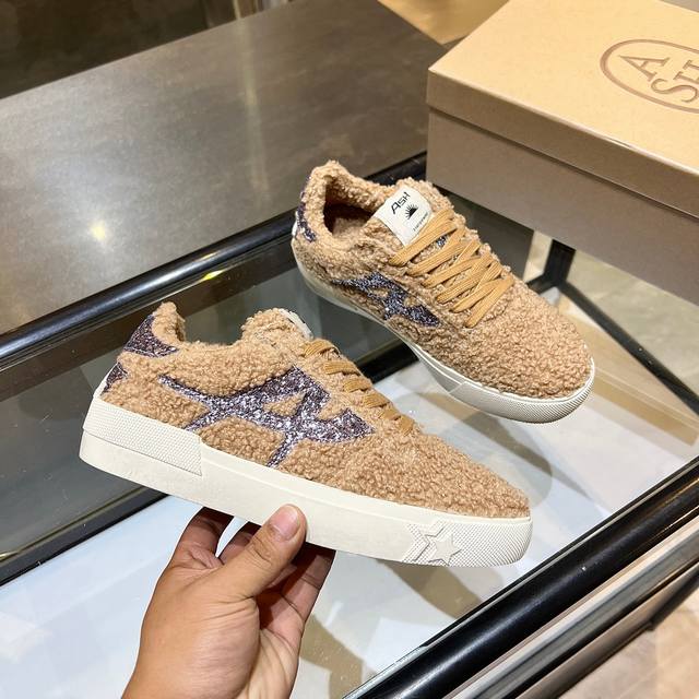 New Arrival: Ash Style No. 036 - Italian luxury trendy retro distressed white s