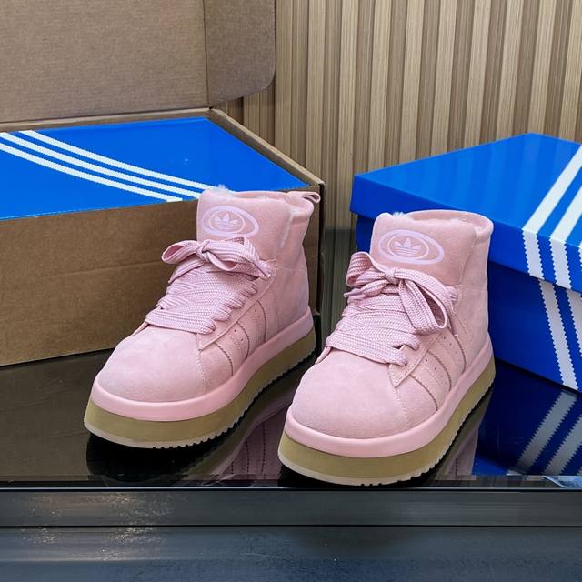 Top Quality Adidas*S 25Ss Originals Thick-Soled High-Top Snow Boots, Warm Cotton