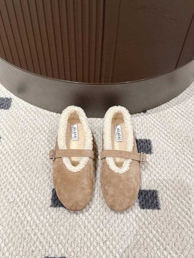 35-40 41 Custom Made 2025 Alaia's Hottest Mary Jane Shoes are Here! Stay warm an