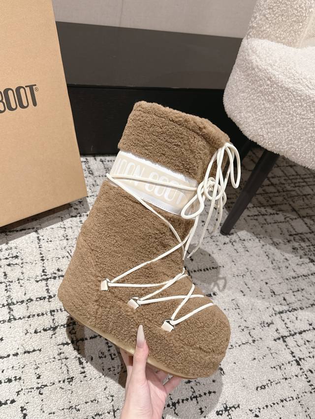 Latest Hottest Autumn/Winter Ugly-Cute Snow Boots Top Quality These boots are so