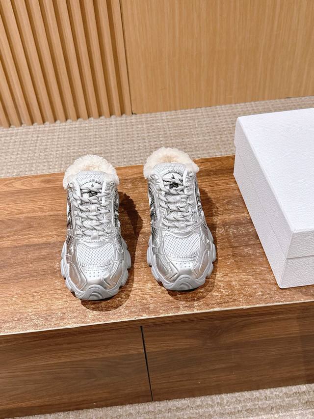 Dior's new plush chunky sneakers The shoe features a chunky sneaker silhouette,
