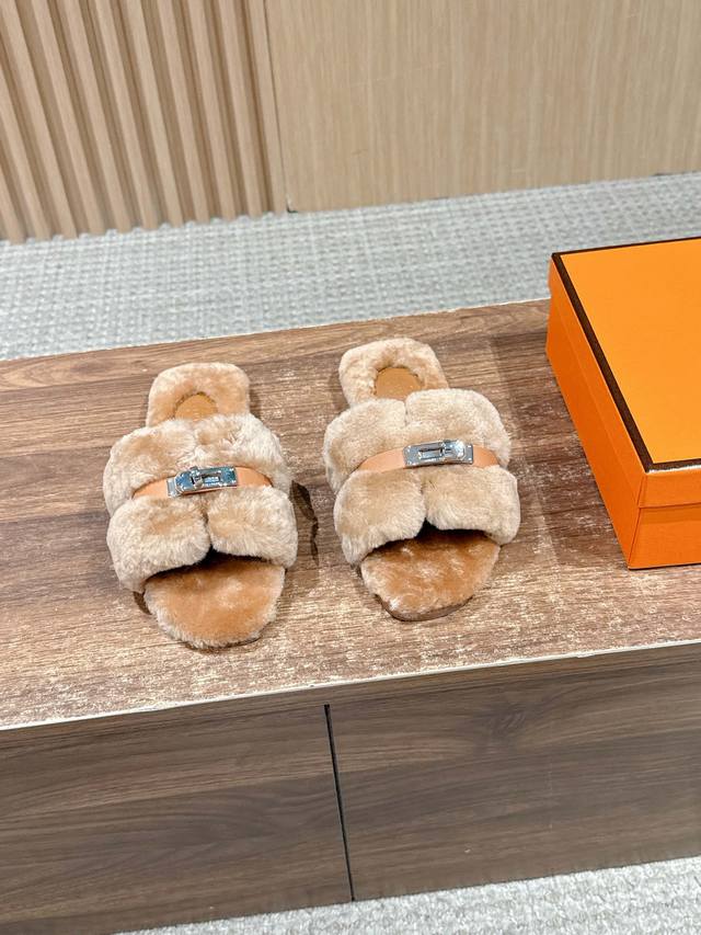 Hermer Giulia Kelly Buckle H-Slippers - A timeless classic wool 'H' slippers! Th