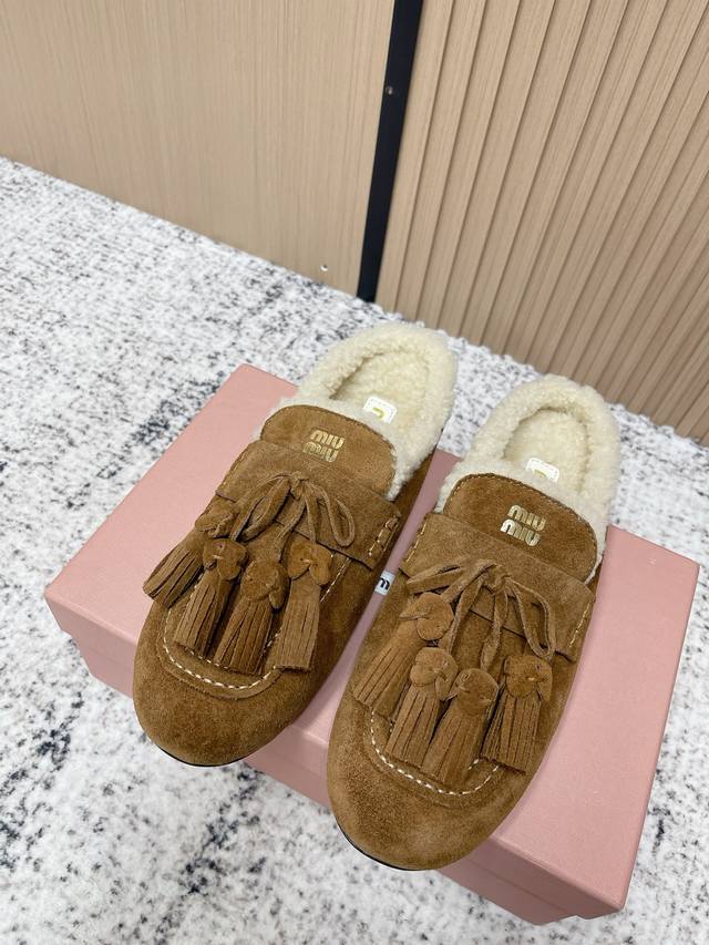 Top Quality: Airplane Box Miumiu 2025Ss Autumn/Winter Tassel Fashion Wool Slip-o