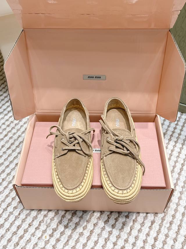 Official website synchronized box packaging Miumiu 25Ss Woven rope fisherman loa