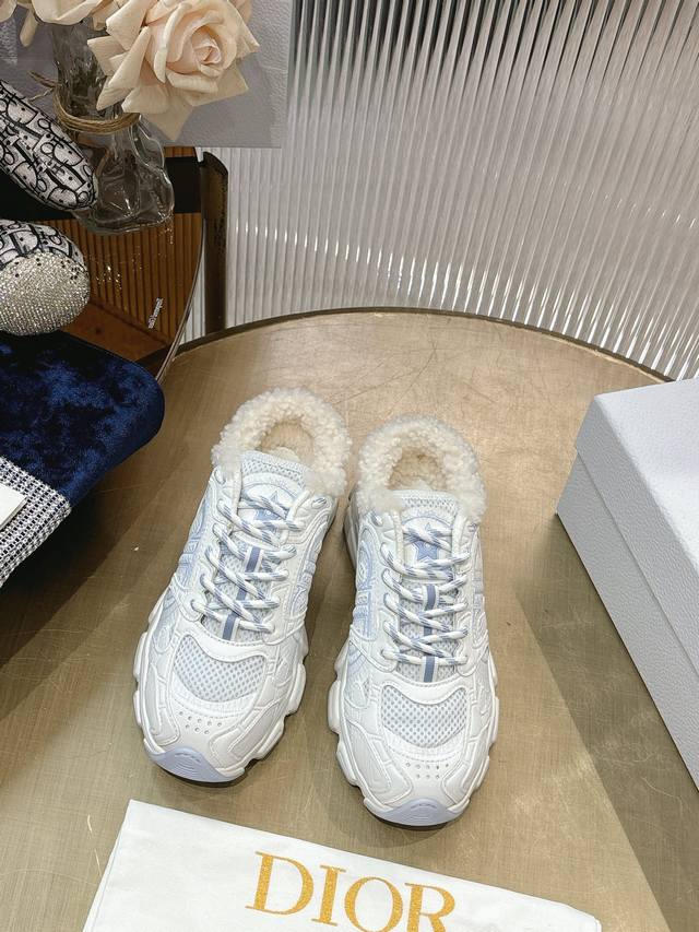 Latest hot-selling celebrity style 2025 main product: the newly released Dior C