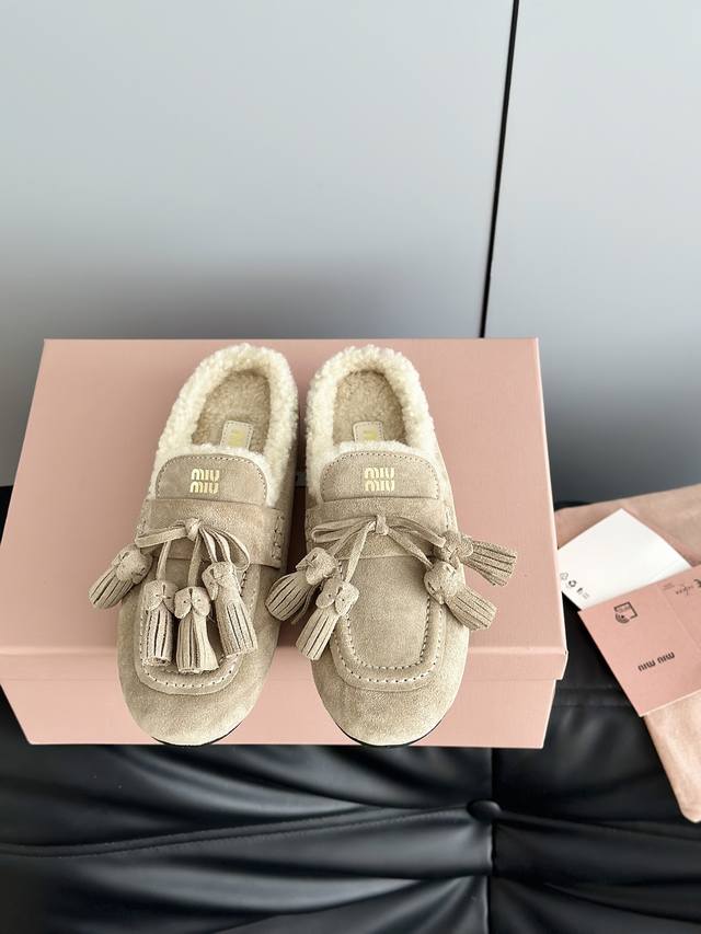 Miumi*2025 Autumn/Winter Tassel Lambswool Slip-on Mules, Airplane Box Packaging
