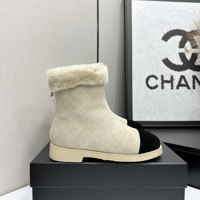 2025Sss Official Website and Xiaohongshu Synchronized Latest Colorway Chanel Bes