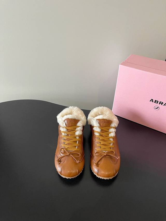 Abra's latest ballet flat wool German training shoes are here! These shoes are a