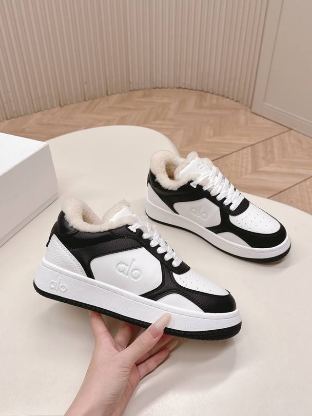 Selling Alo brand niche trendy white sneakers with wool uppers, featuring a col