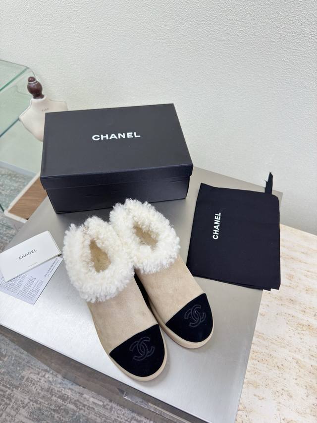 Thick-soled wool deep-cut shoes, color-blocked material Wool-lined slippers Chan