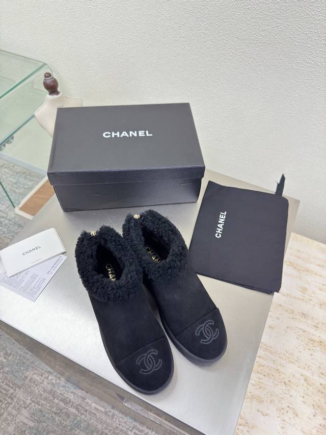 Thick-soled wool deep-cut shoes, color-blocked material Wool-lined slippers Chan