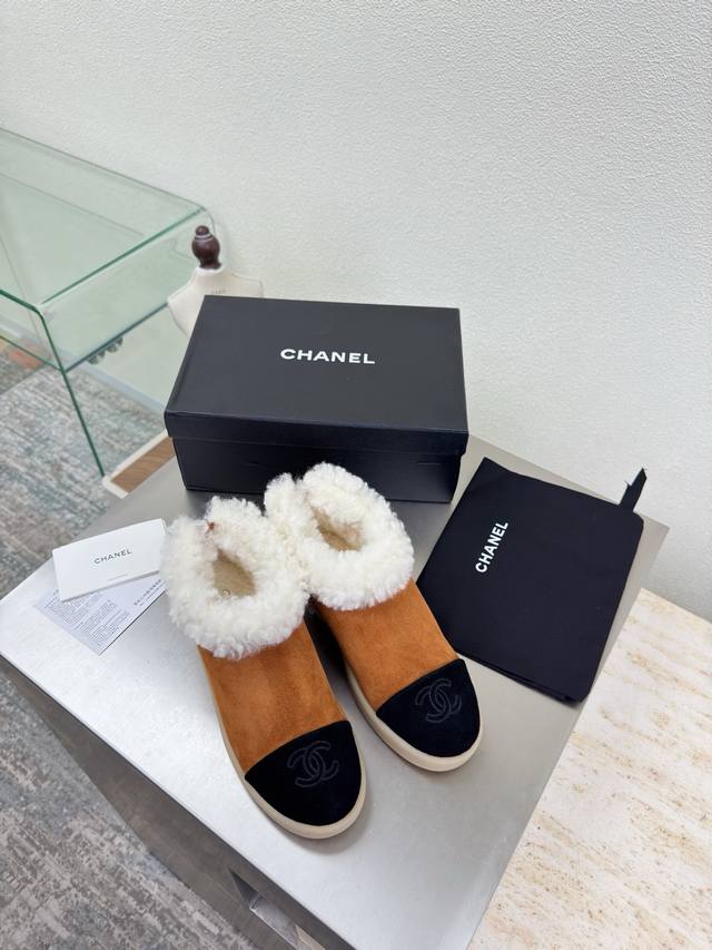 Thick-soled wool deep-cut shoes, color-blocked material Wool-lined slippers Chan
