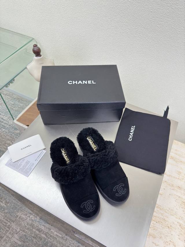 Thick-soled wool slippers, color-blocked material, wool-lined slippers, Chanel-s