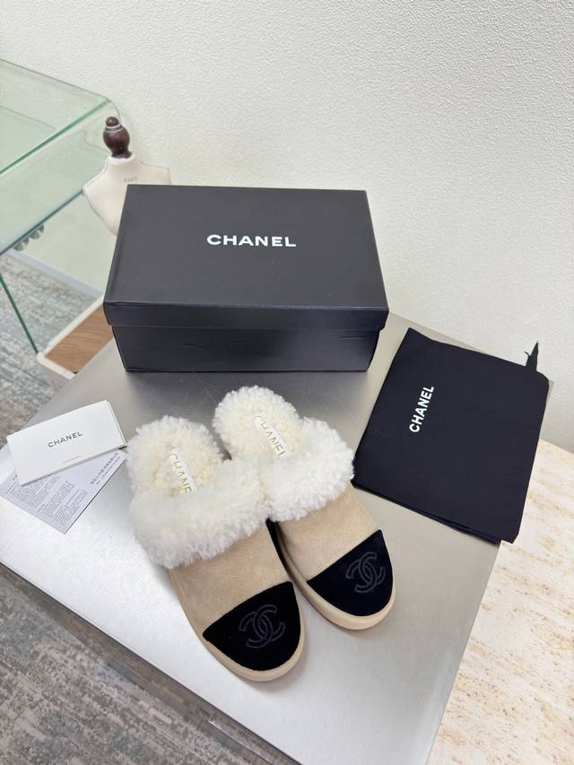 Thick-soled wool slippers, color-blocked material, wool-lined slippers, Chanel-s