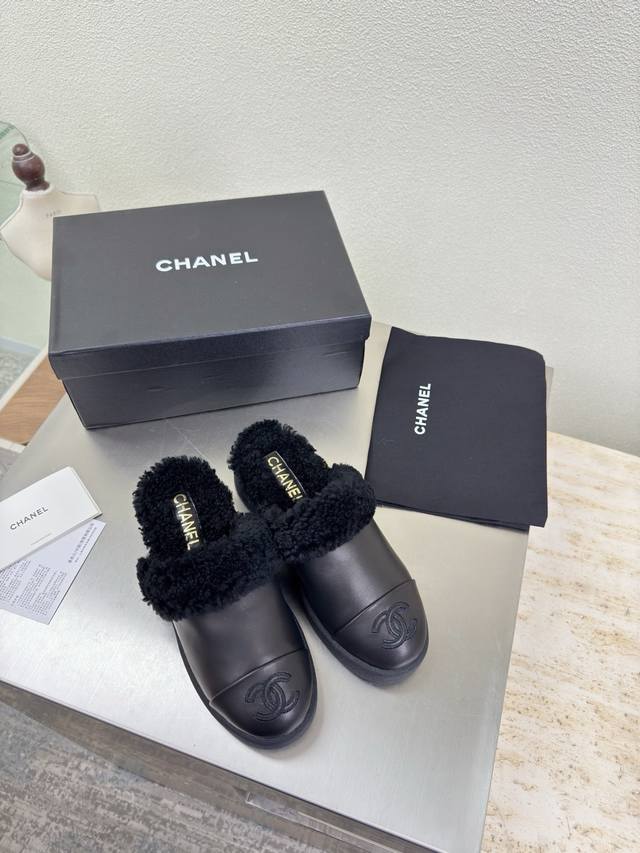 Thick-soled wool slippers, color-blocked material, wool-lined slippers, Chanel-