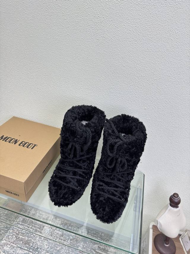 Moon Boot Black and White Fleece Ankle Boots Factory Price p Item worn by Wang H