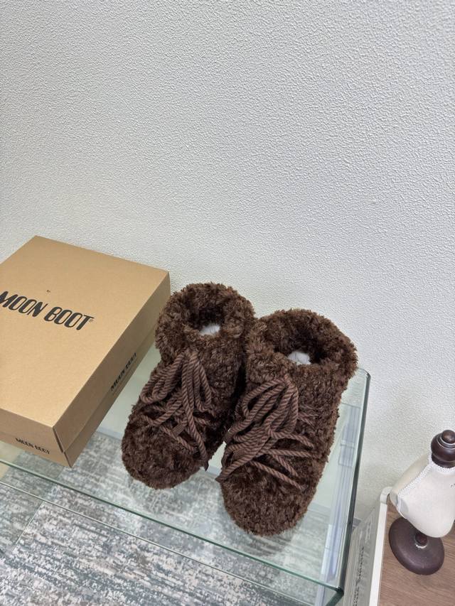 Moon Boot Teddy Bear Fur Short Boots Factory Price p Item worn by Wang Hedi and