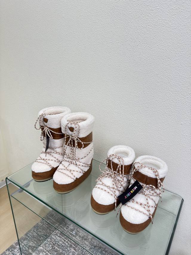 Moon Boots, White Fur and Brown Leather, Factory Price. Wang Hedi and Yu Shuxin