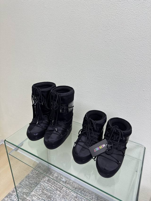 Moon Boot Black Factory Price p Item worn by Wang Hedi and Yu Shuxin Who's alrea