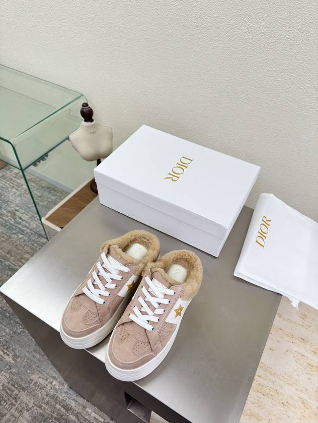 Dior Thick-Soled Wool Slip-On Sneakers Original Version Apricot Pink with White