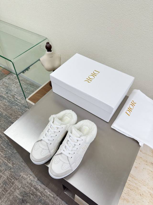 Dior Thin-Soled Wool Half-Slippers Original Version White with White Outsole To