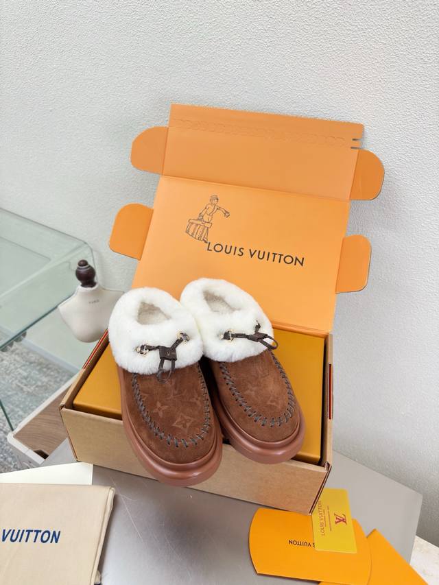 Wool-lined Thick-soled Slippers with Printed Logo, Hand-stitched High-gloss cow