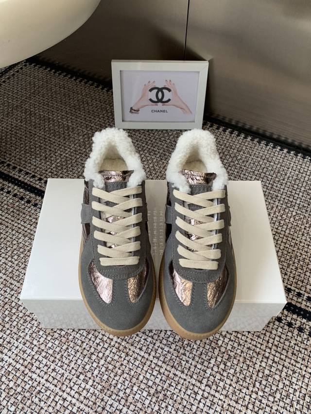 Maisonmargiela Mm6 Maisonmargiela Thick-Soled Fleece-Lined German Training Shoes