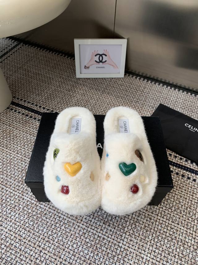Chanel Classic All-Season Double C Furry Slippers! These furry slippers are just