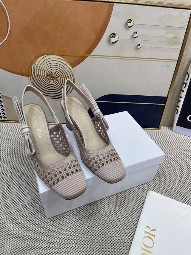 Top-tier Dior Crusie