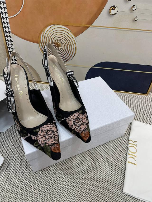 Top-tier Dior Crusie