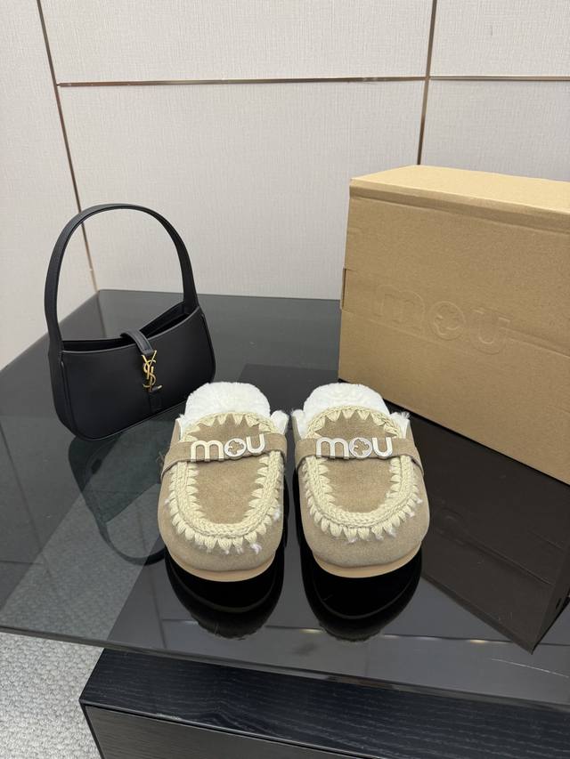 Mou, a niche trendy brand, presents its 2025 Autumn/Winter new arrival: Gold-buc