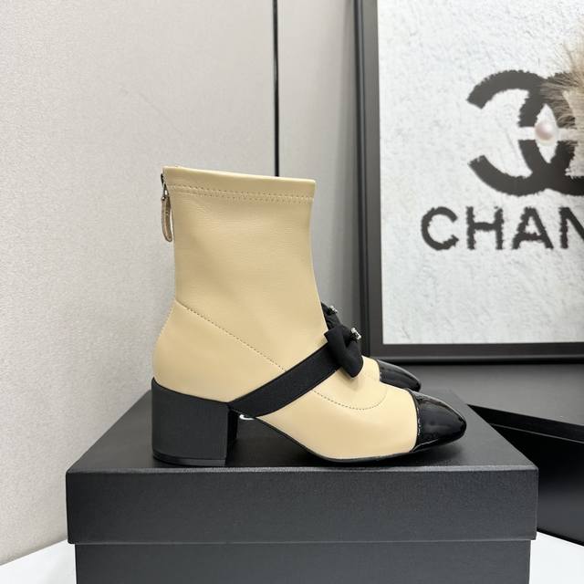 2025Sss Official Website and Xiaohongshu Synchronized Latest Colorway Chanel Bes