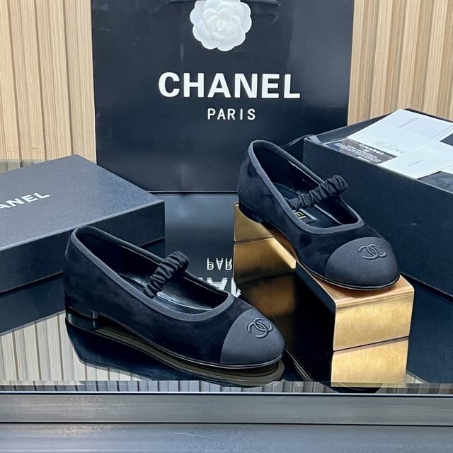 Top-tier version, this is the default version. Correct top-tier version! Chanel