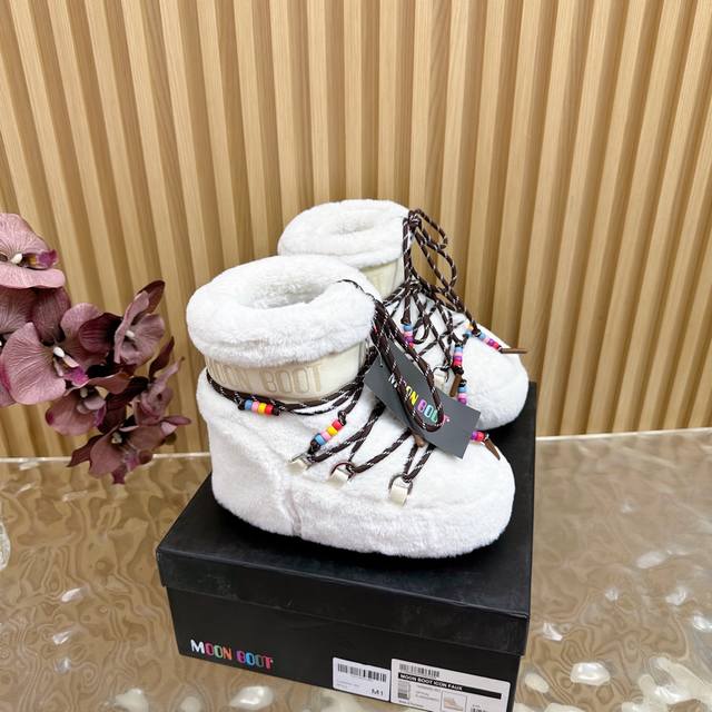 Full Wool G178 Moon Boot 2025 Latest VS Autumn/Winter Newest Snow Boots - Ugly-C