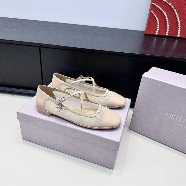 Jc Jimmy Choo Mesh Cross-Strap Flat Shoes These shoes are simply a "sweet girl v