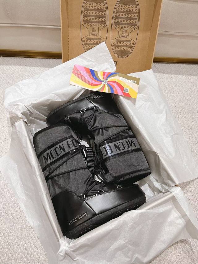 Top-tier factory version Moon Boots, the darling of the ski season They were alr