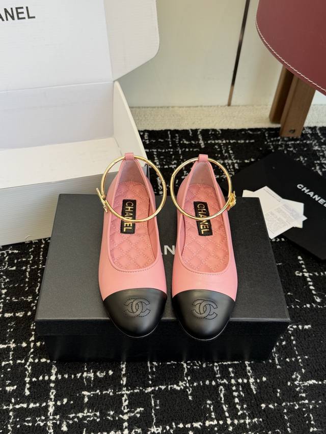 Official website packaging (same as top-tier seller) Chanel 25Ss Spring/Summer M