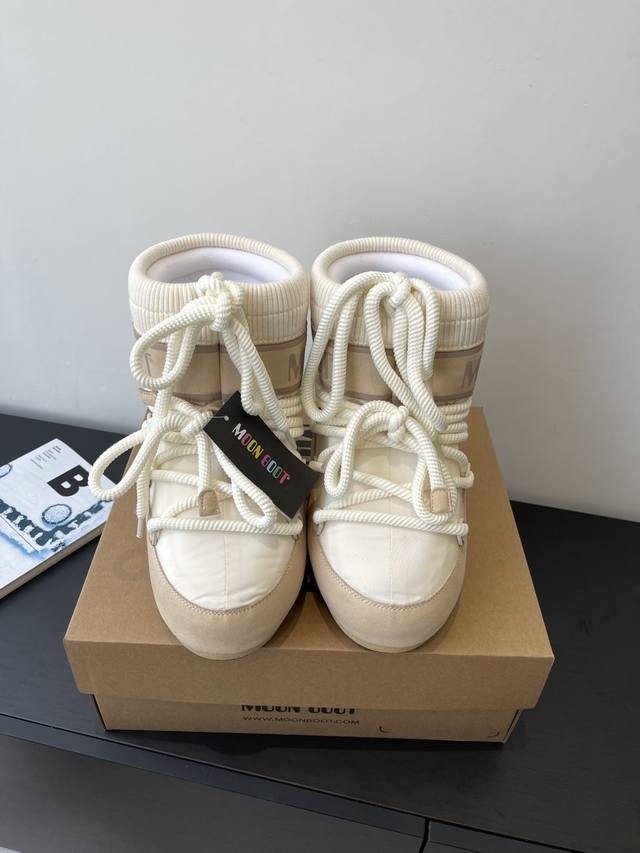 Moon Boot, the latest autumn/winter snow boots, are adorably ugly! Many celebrit