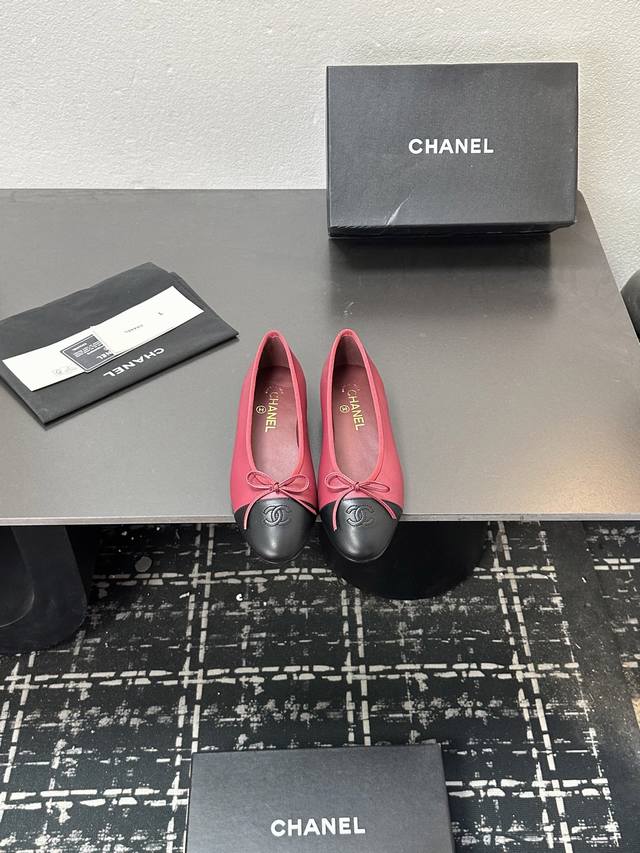 Chanel premium quality embroidered quilted ballet flats, a timeless classic that