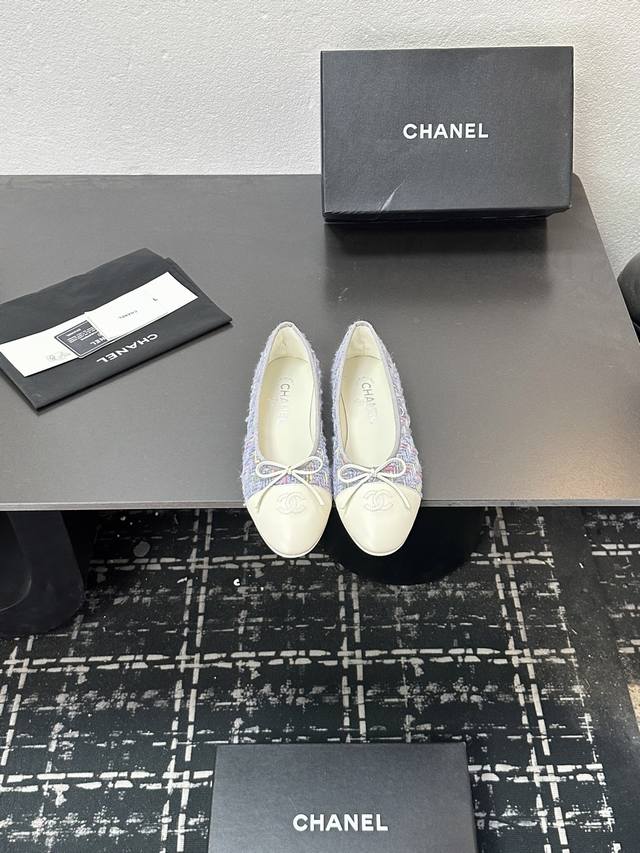 Chanel premium quality embroidered quilted ballet flats, a timeless classic that